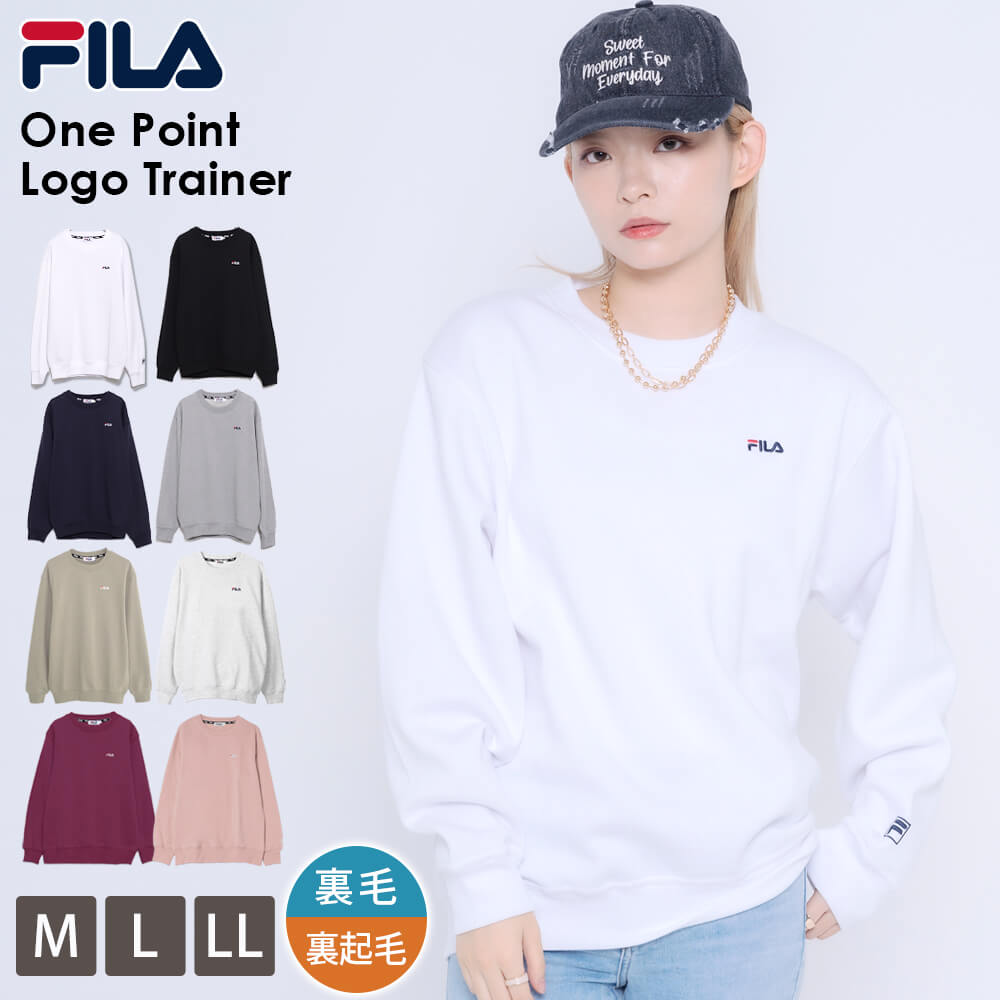 FILA フィラ トレーナー 裏毛 裏起毛 スウェット メンズ