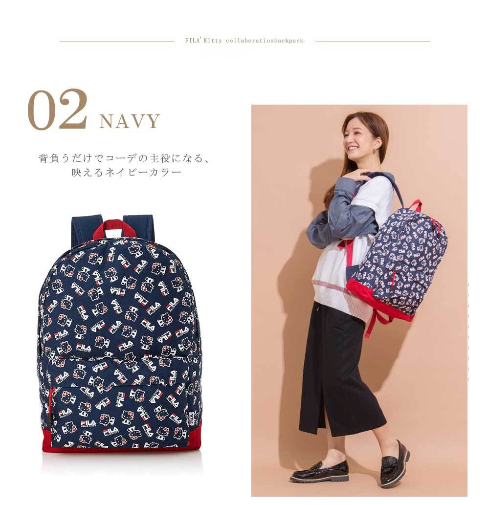 10 クーポン キッズ リュック キッズ レディース キティちゃん サブリュック 子供 リュック 大容量 リュックサック 幼稚園 小学校 シンプル可愛い 旅行バッグ Fk1001 Outfit 通販 Yahoo ショッピング