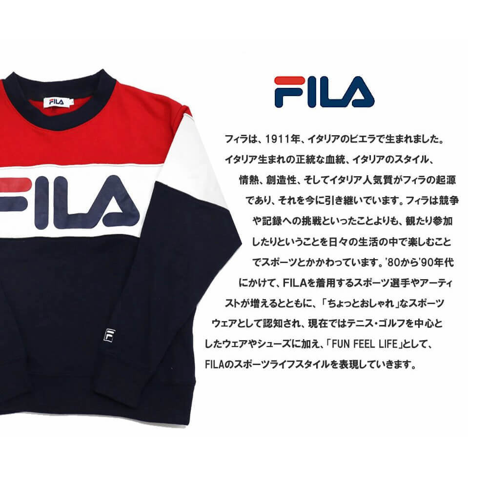 Fila フィラ トレーナー レディース スウェット 上 長袖 薄手 厚手 おしゃれ スポーツ ブランド スエット ロゴ 刺繍 Fl15 Fl1500 Outfit 通販 Yahoo ショッピング