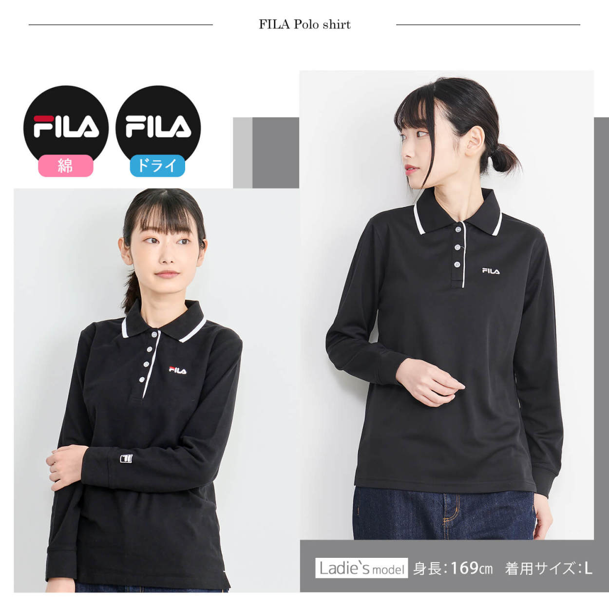 フィラ FILA ポロシャツ レディース ギフトボックス付 長袖 半袖