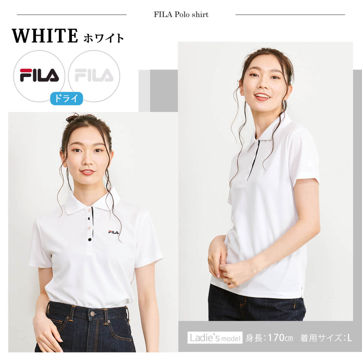 フィラ FILA ポロシャツ レディース ギフトボックス付 長袖 半袖