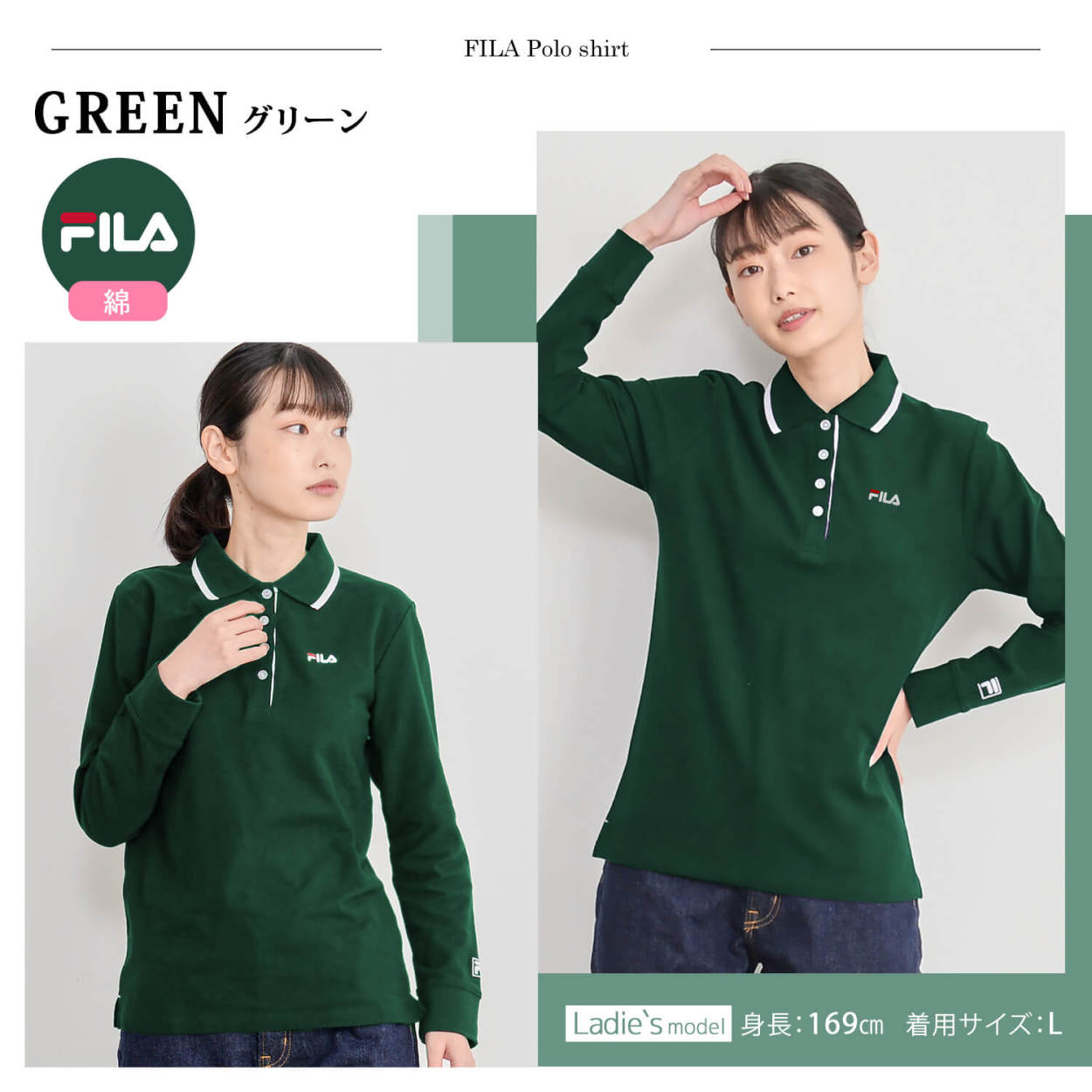 フィラ FILA ポロシャツ レディース ギフトボックス付 長袖 半袖 選べる ゴルフウェア スポーツ 大人 おしゃれ 人気 実用的 karlas