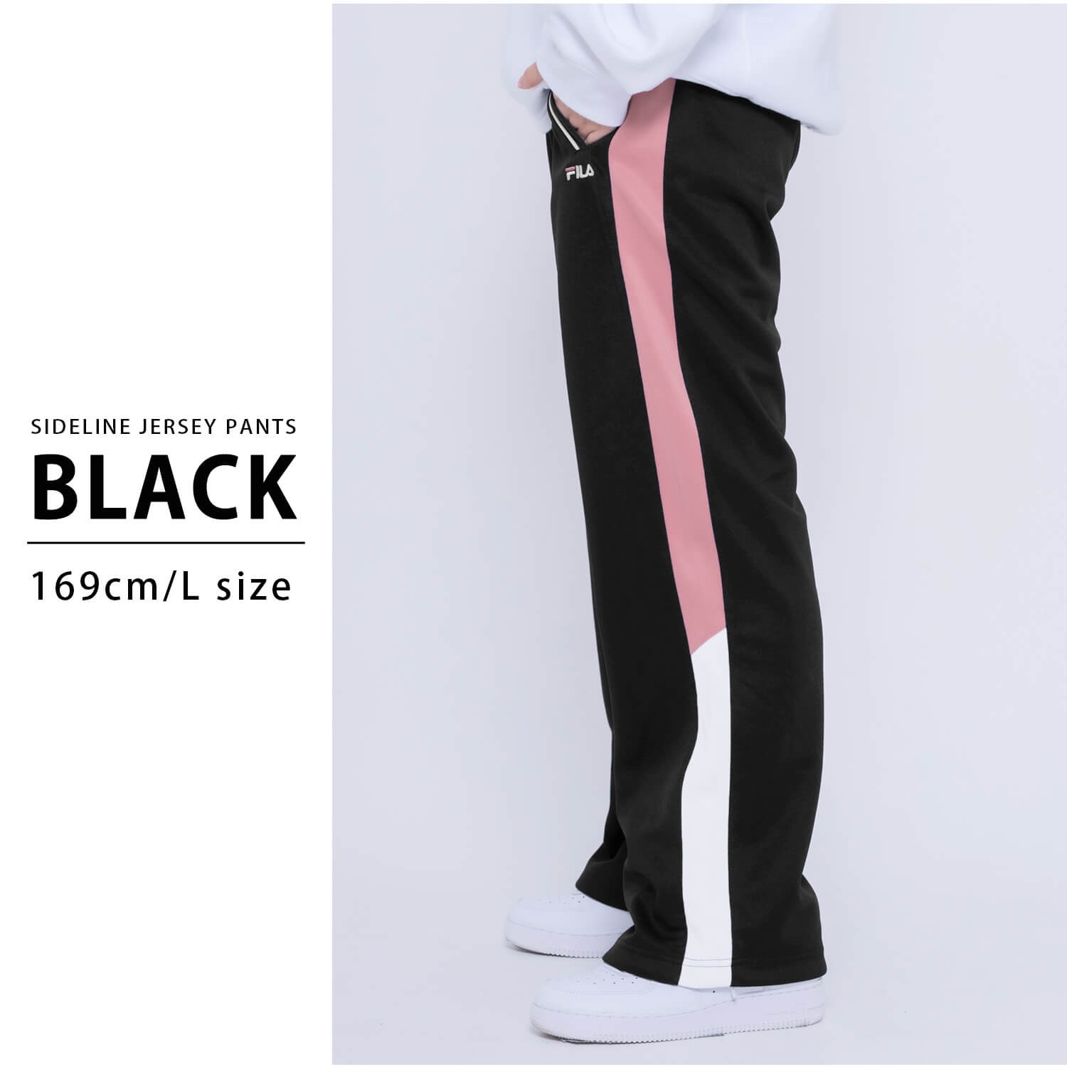 FILA フィラ ジャージパンツ レディース ジャージ 下 ロング