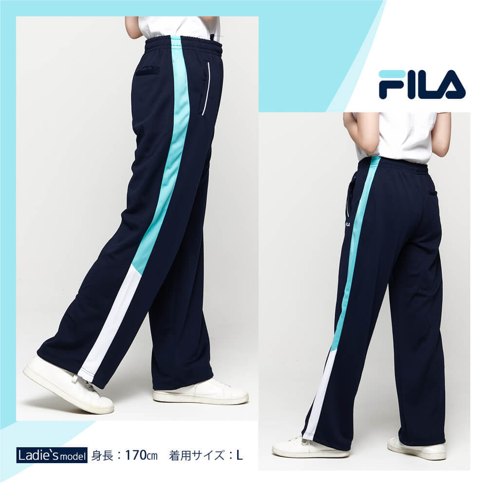 フィラ FILA ジャージパンツ レディース ロングパンツ ストレッチ トレーニングウェア スポーツ...