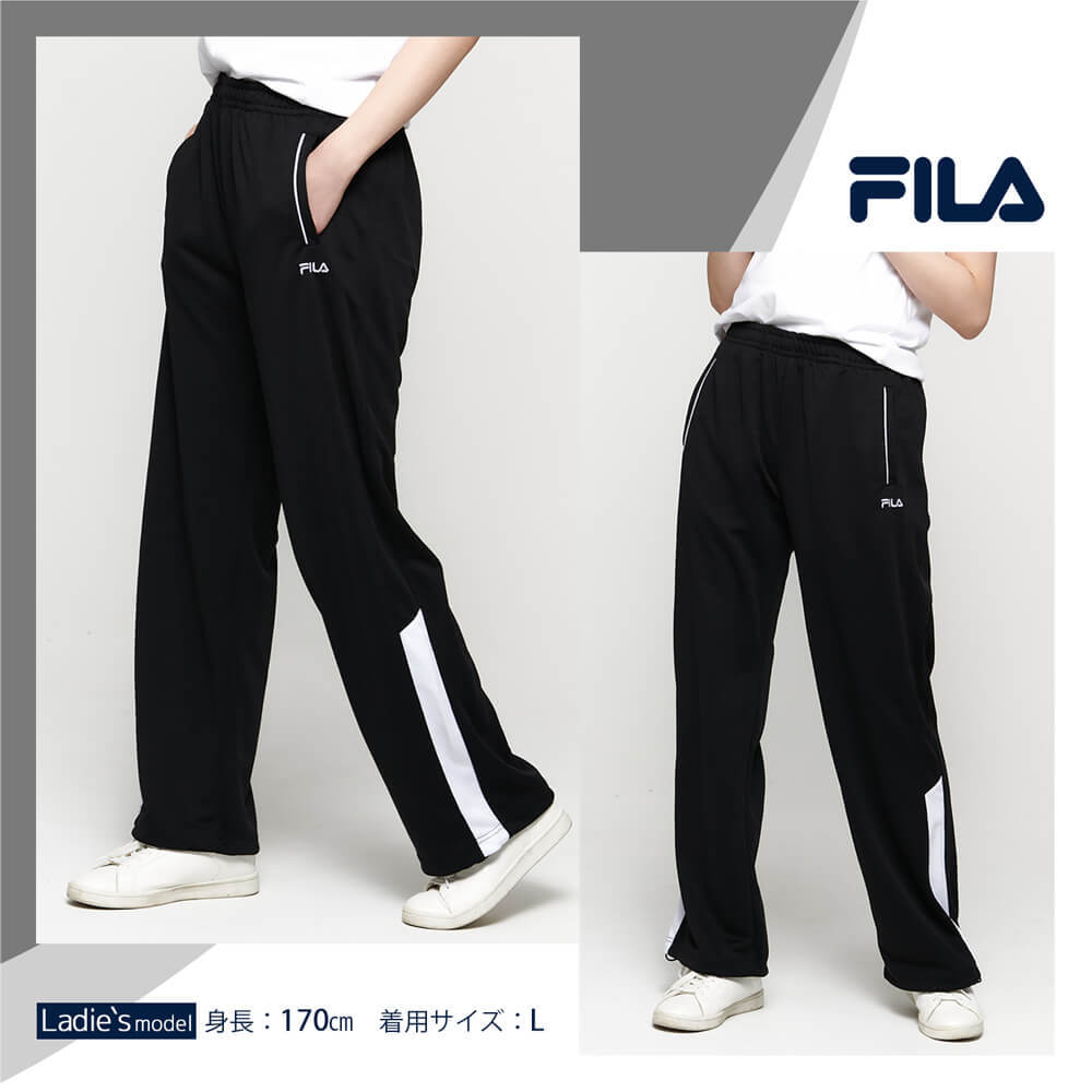 冬バーゲン☆】 フィラ FILA ジャージパンツ ストレッチ 部屋着 レディース スポーツウェア トレーニングウェア ロングパンツ karlas  ウエア