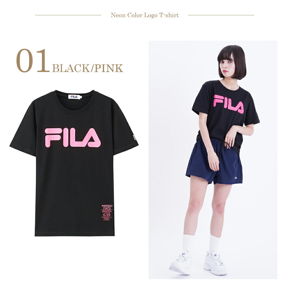 Fila フィラ Tシャツ レディース 半袖 おしゃれ 可愛い 人気 スポーツ ブランド カットソー Fl15 Fl1563 ナチュラルポット 通販 Yahoo ショッピング