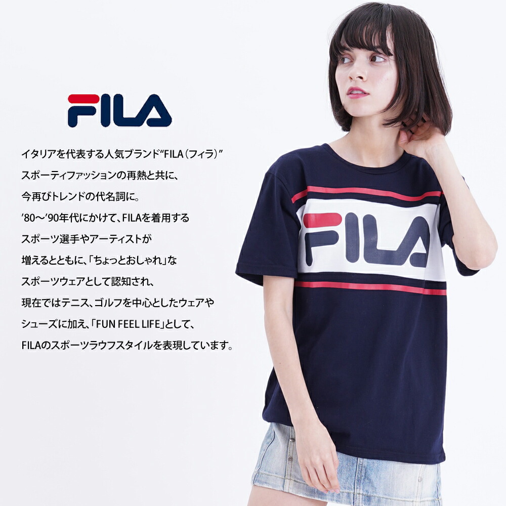 タームセール】フィラ FILA Tシャツ レディース 半袖 おしゃれ 可愛い 人気 スポーツ ブランド カットソー FL1566  :FL1566:Karlas カルラス(OUTFIT) - 通販 - Yahoo!ショッピング