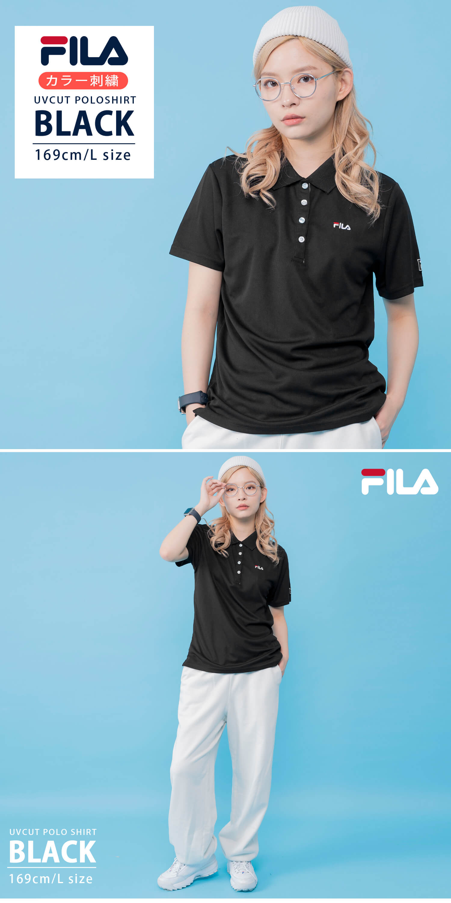 FILA フィラ ポロシャツ レディース 半袖 ドライ UVカット 速乾