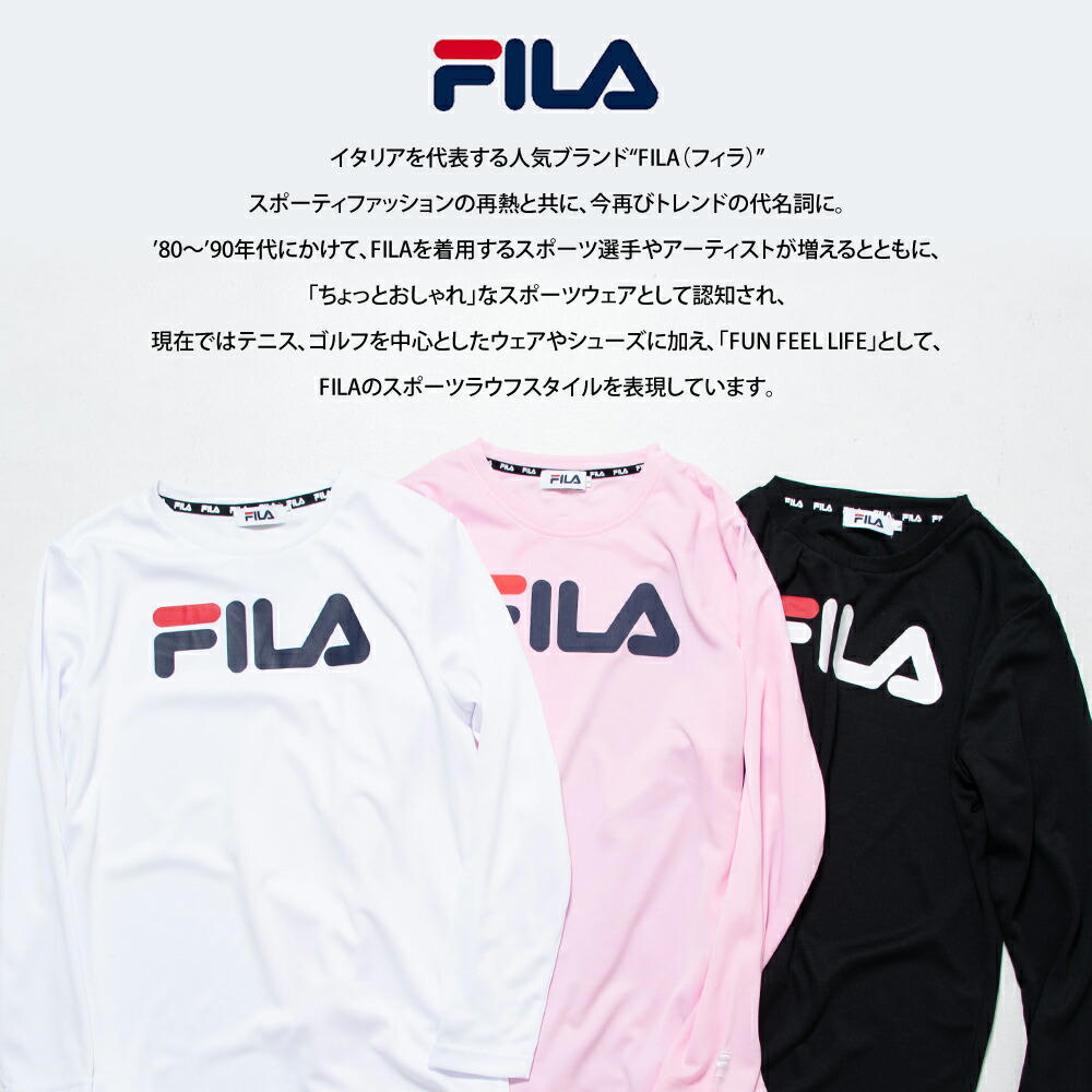 クーポン10 Fila フィラ Tシャツ レディース 長袖 ロンt おしゃれ 可愛い 人気 スポーツ ブランド 女性 トップス シンプル 刺繍 ロゴ Outfit Fl1521 Outfit 通販 Yahoo ショッピング