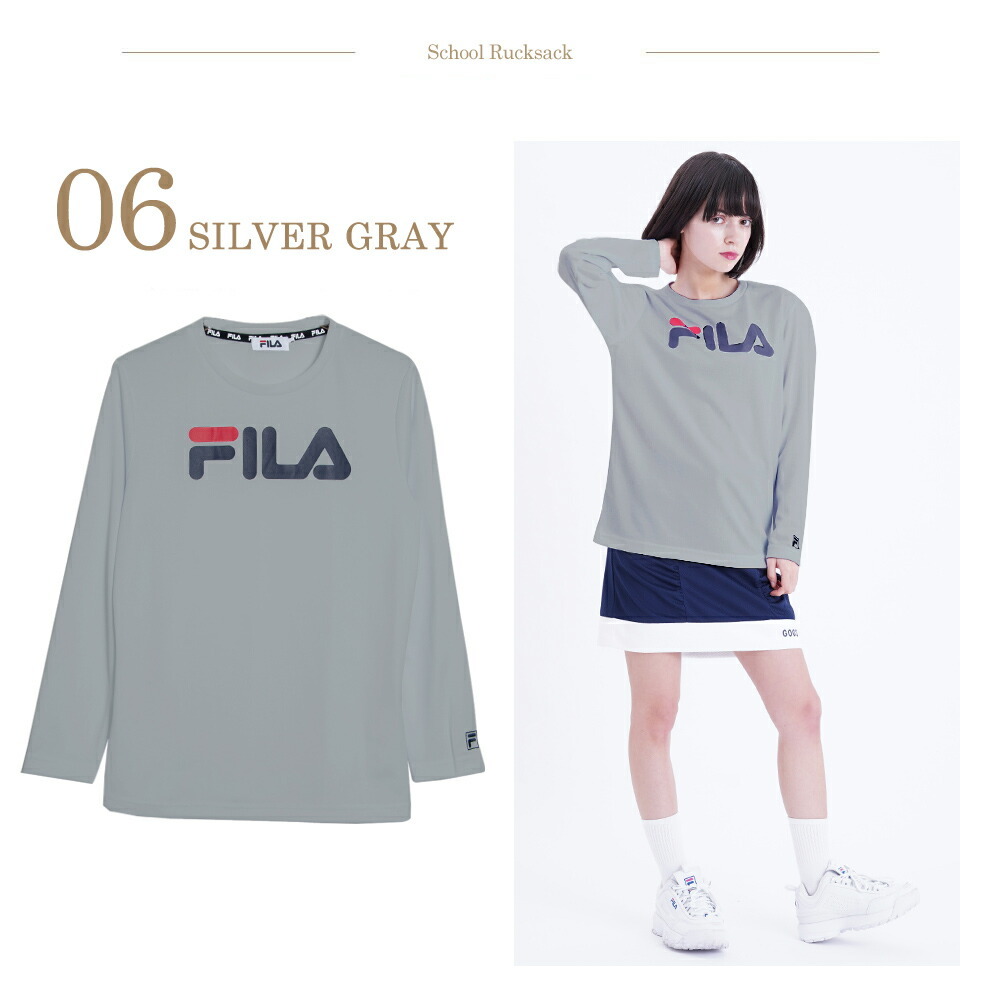 Fila フィラ Tシャツ レディース 長袖 おしゃれ 可愛い 人気 スポーツ ブランド カットソー ロング 女性 トップス Fl1521 Fl1521 Outfit 通販 Yahoo ショッピング