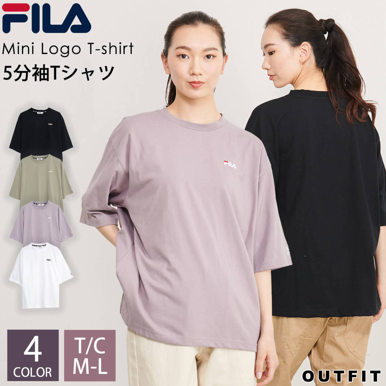 フィラ FILA Tシャツ レディース 5分袖 半袖 吸水速乾 乾きやすい ブランド スポーツ おしゃれ 可愛い 夏服 秋服 karlas