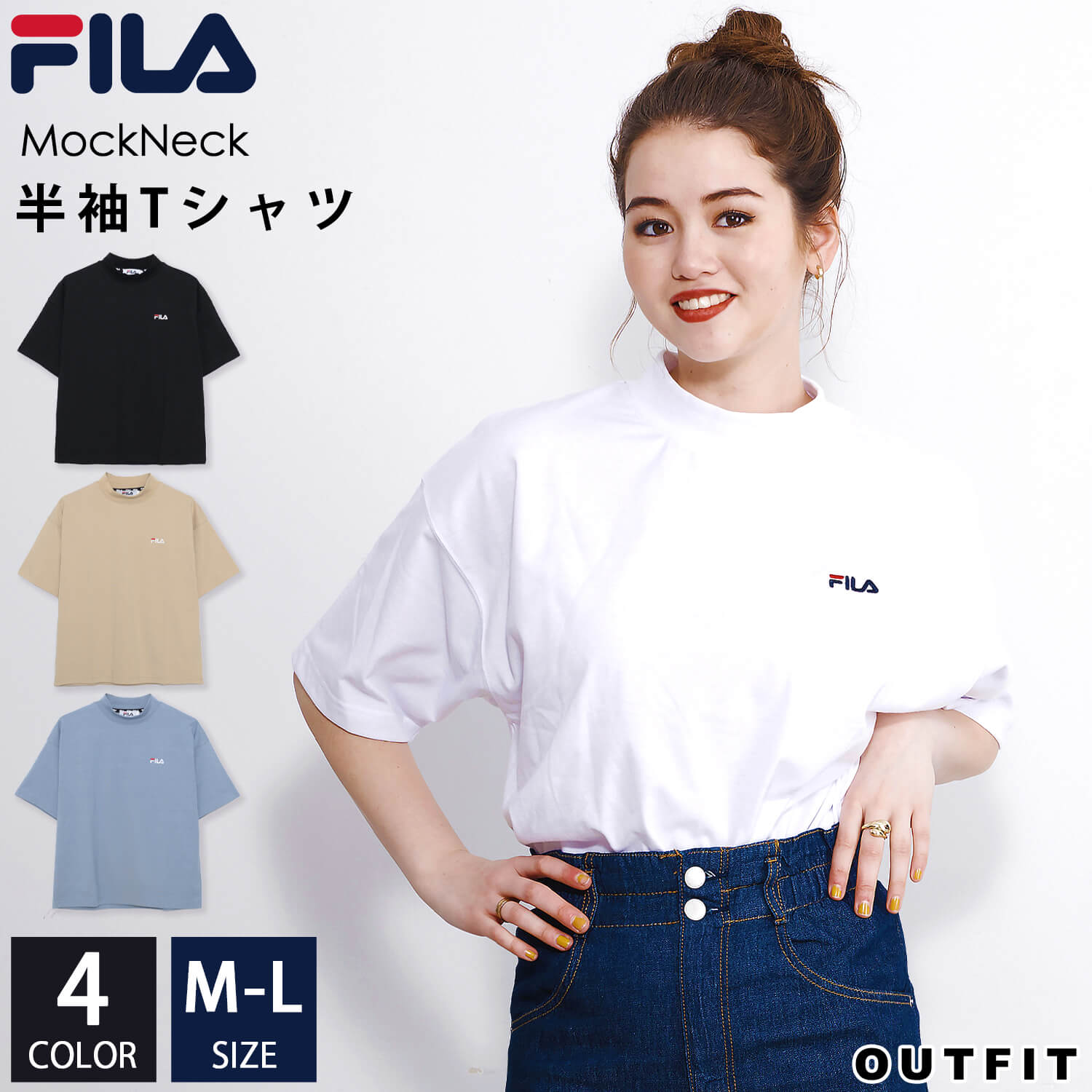 FILA フィラ tシャツ レディース 半袖 無地 モックネック