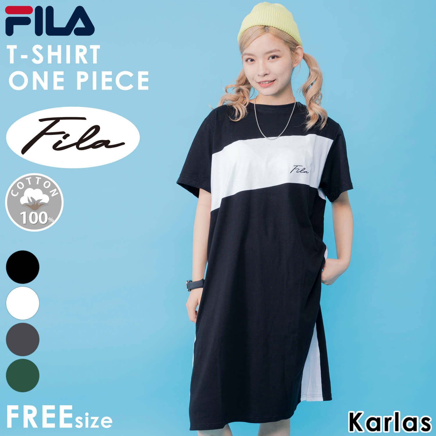FILA フィラ ワンピース レディース 半袖 五分袖 コットン