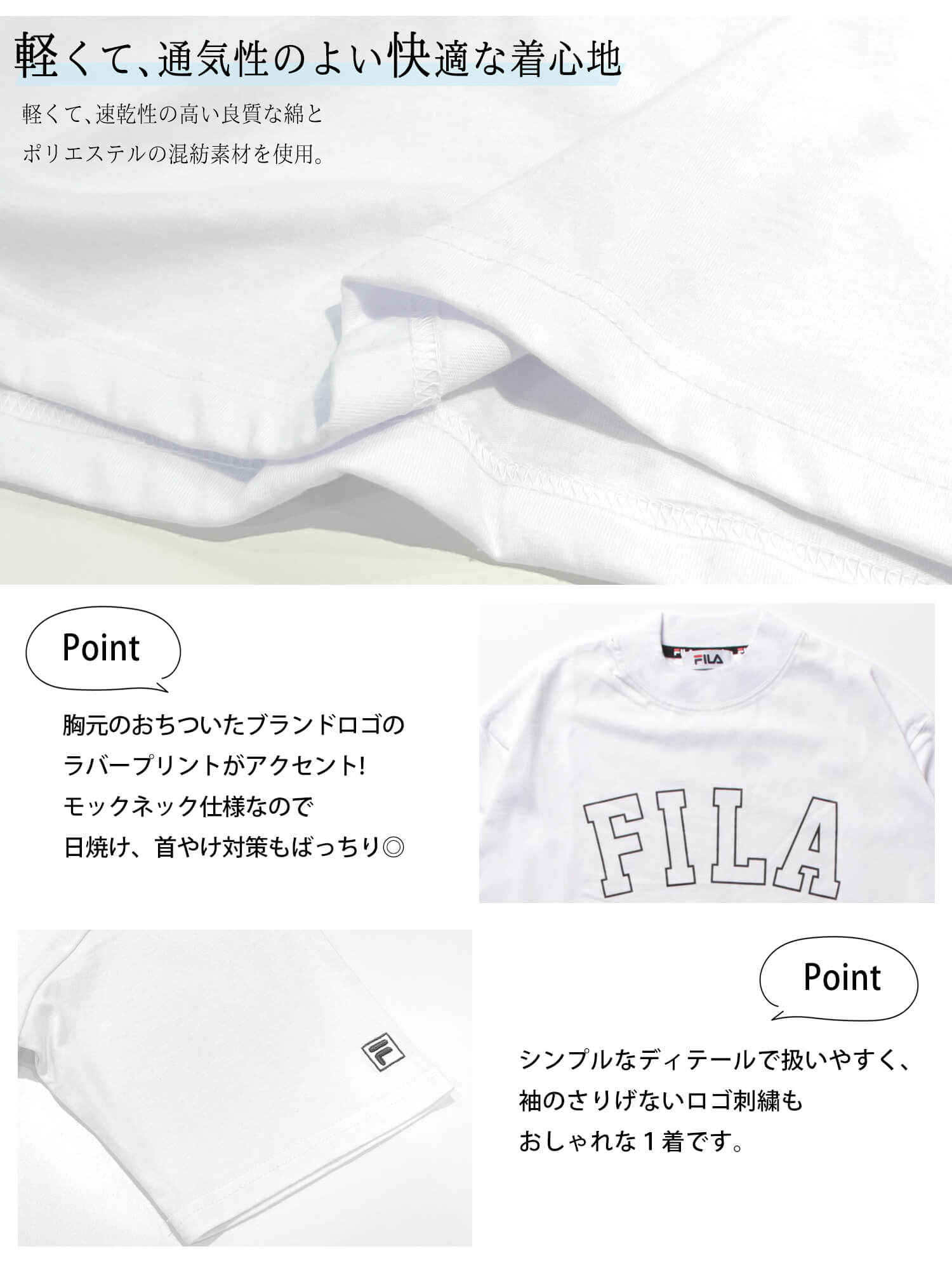 【極美品】フィラ　シンプルベーシック無地ブランドロゴ　ストレッチ半袖ポロシャツ 楽天市場】【クーポンで20%OFF】 FILA フィラ ポロシャツ 半袖