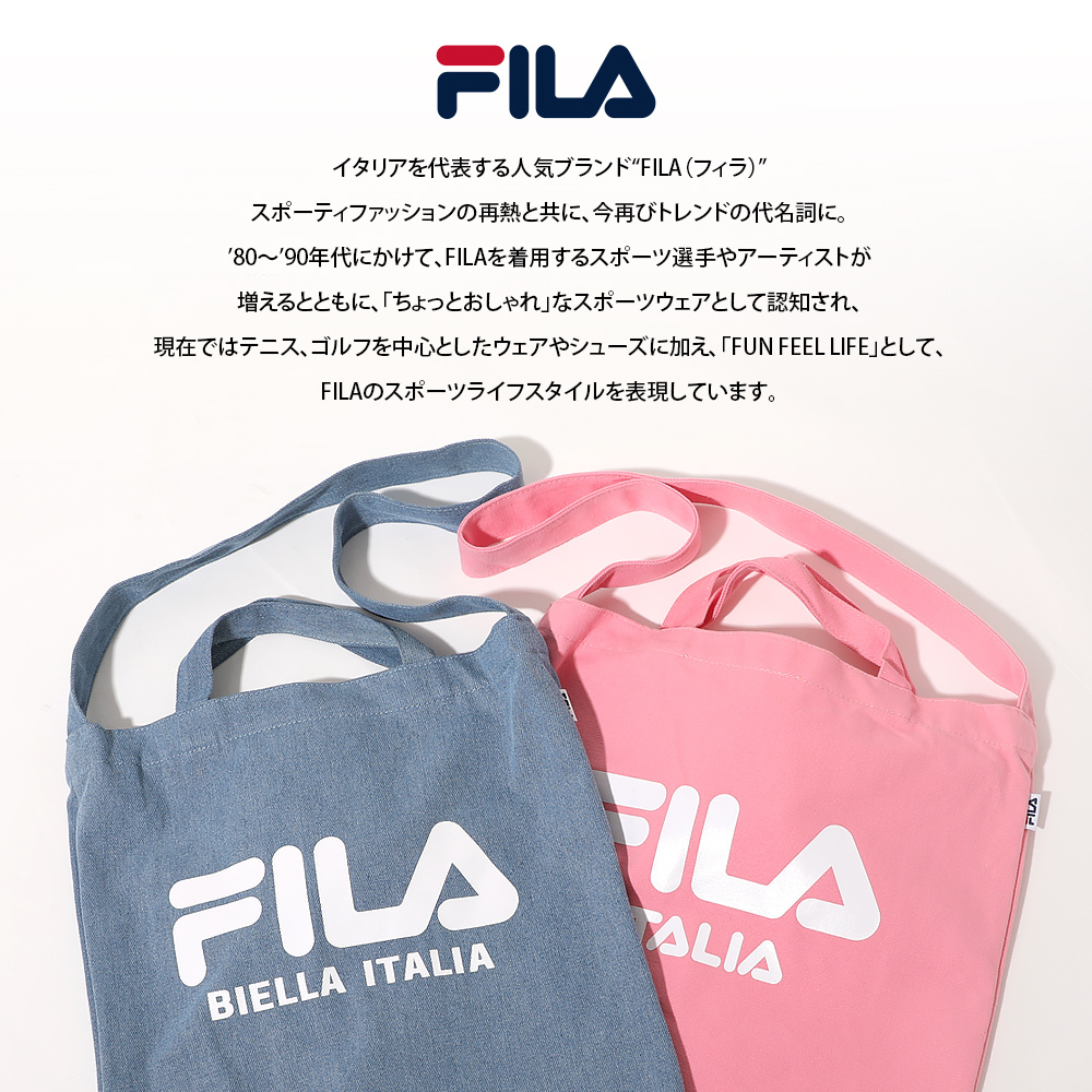 FILA フィラ トートバッグ ショルダーバッグ レディース メンズ 2way