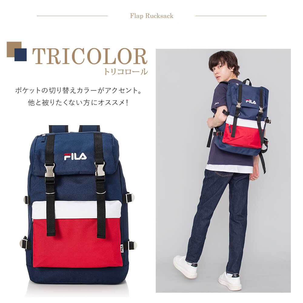 フィラ FILA リュック 通学 大容量 25L A4 収納 バックパック リュックサック レディース メンズ 旅行 karlas