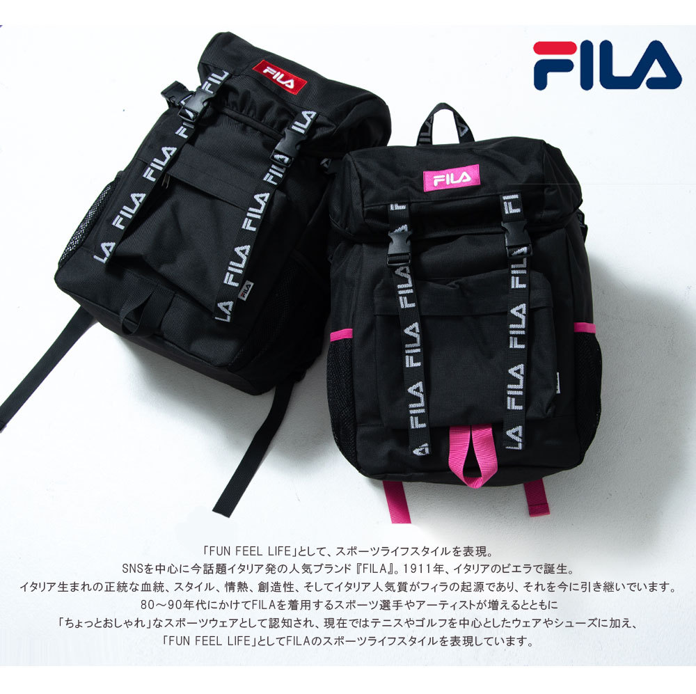 フィラ FILA リュック メンズ レディース 大容量 A4収納 18L リュック