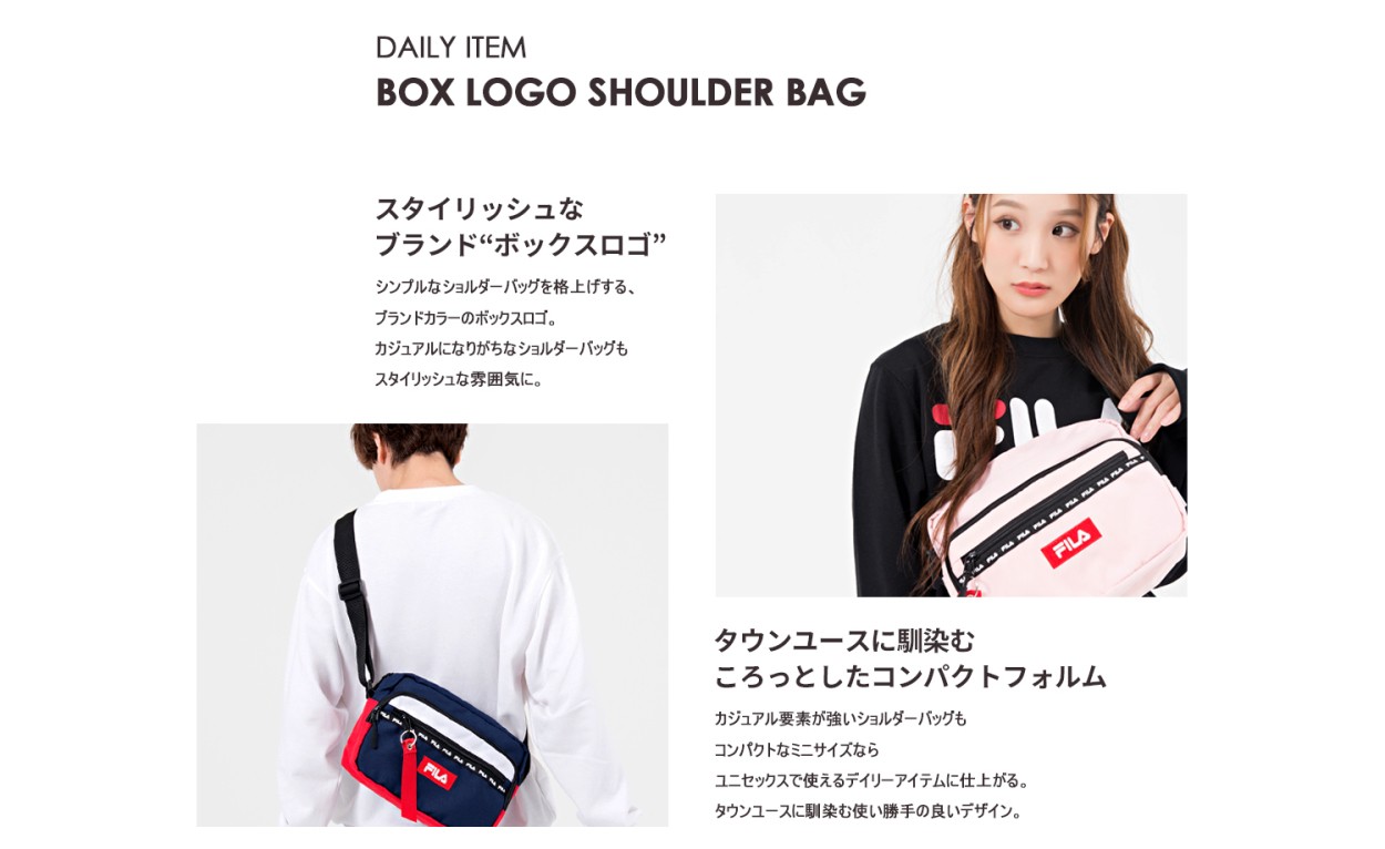 決算特価 送料無料 フィラ ショルダーバッグ Fila メンズ レディース F Logo Cotton Cross Bag F ロゴ コットン クロス バッグ Black ブラック White ホワイト Fs3bcb6370x バッグ フィラバッグ フィラメンズ フィラレディース Fila Fila Fila Filaショルダーバッグ