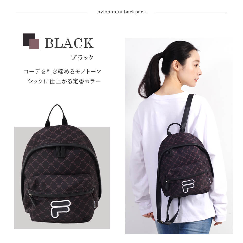 楽天市場】FILA フィラ リュック 大容量 約30L リュックサック