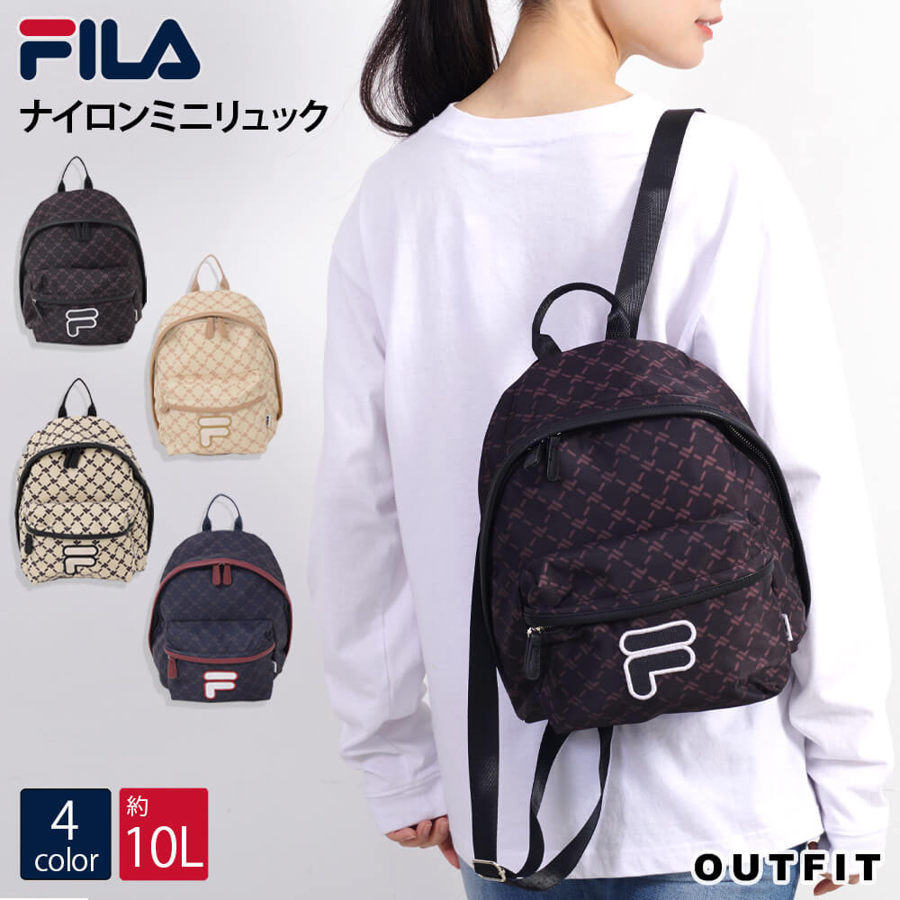 フィラ FILA リュック レディース 小さめ ミニリュック 10L 軽量