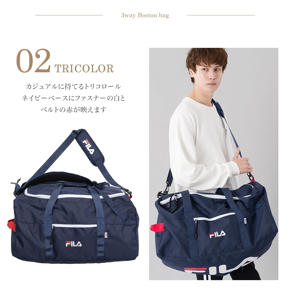 フィラ FILA ボストンバッグ 3way メンズ 大容量 50L リュック テニスバッグ スポーツ 修学旅行 キャンプ karlas