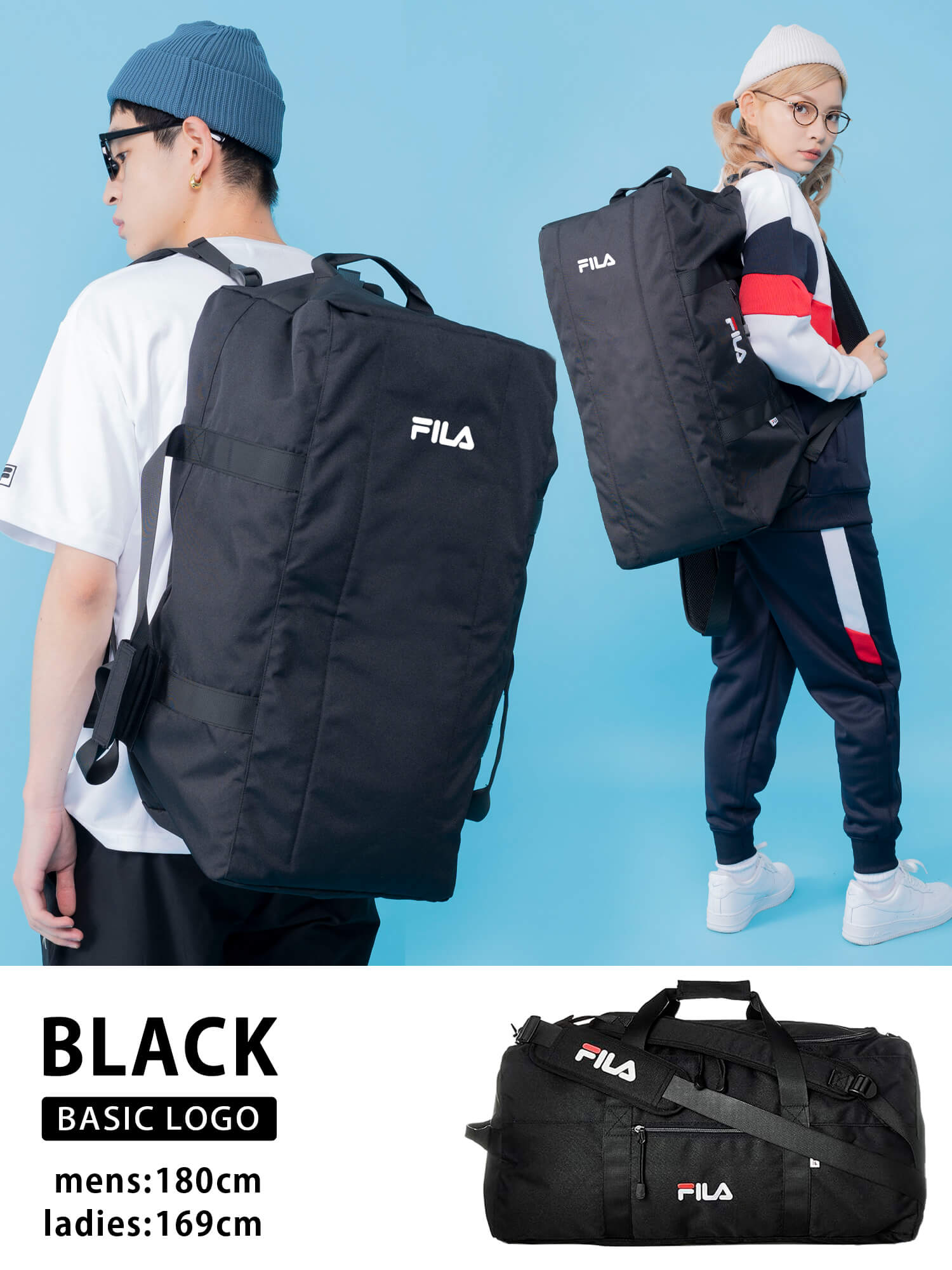 FILA フィラ ボストンバッグ 3way メンズ レディース 大容量 50L