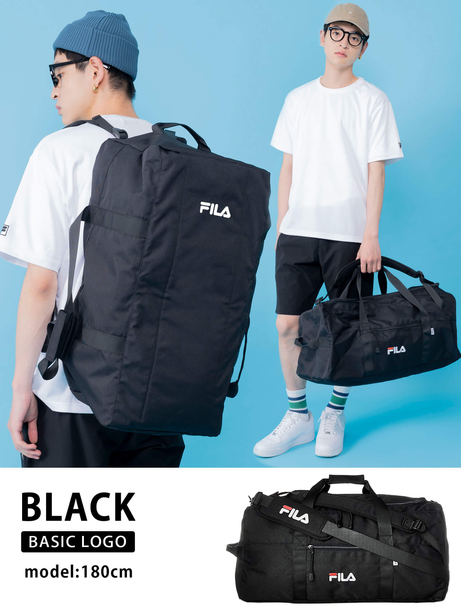 FILA フィラ ボストンバッグ 筆記体ロゴ 50L ブラック 楽天市場】【FILA】fila フィラ ボストンバッグ 筆記体ロゴ ユニ