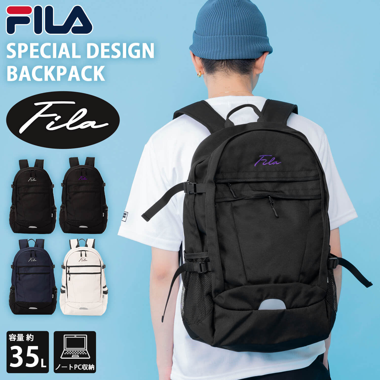 [FILA]リュック Partition BACKPACK★23SS★男女★送料・関税込 FILA]リュック Partition BACKPACK☆23SS☆男女☆送料・関税込