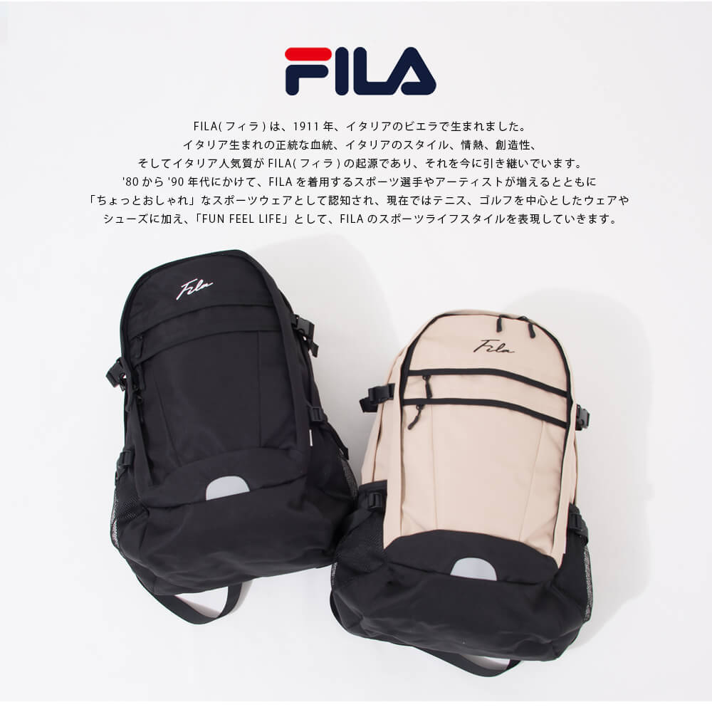 フィラ FILA リュック メンズ レディース 通学 大容量 35L A4 2層式 