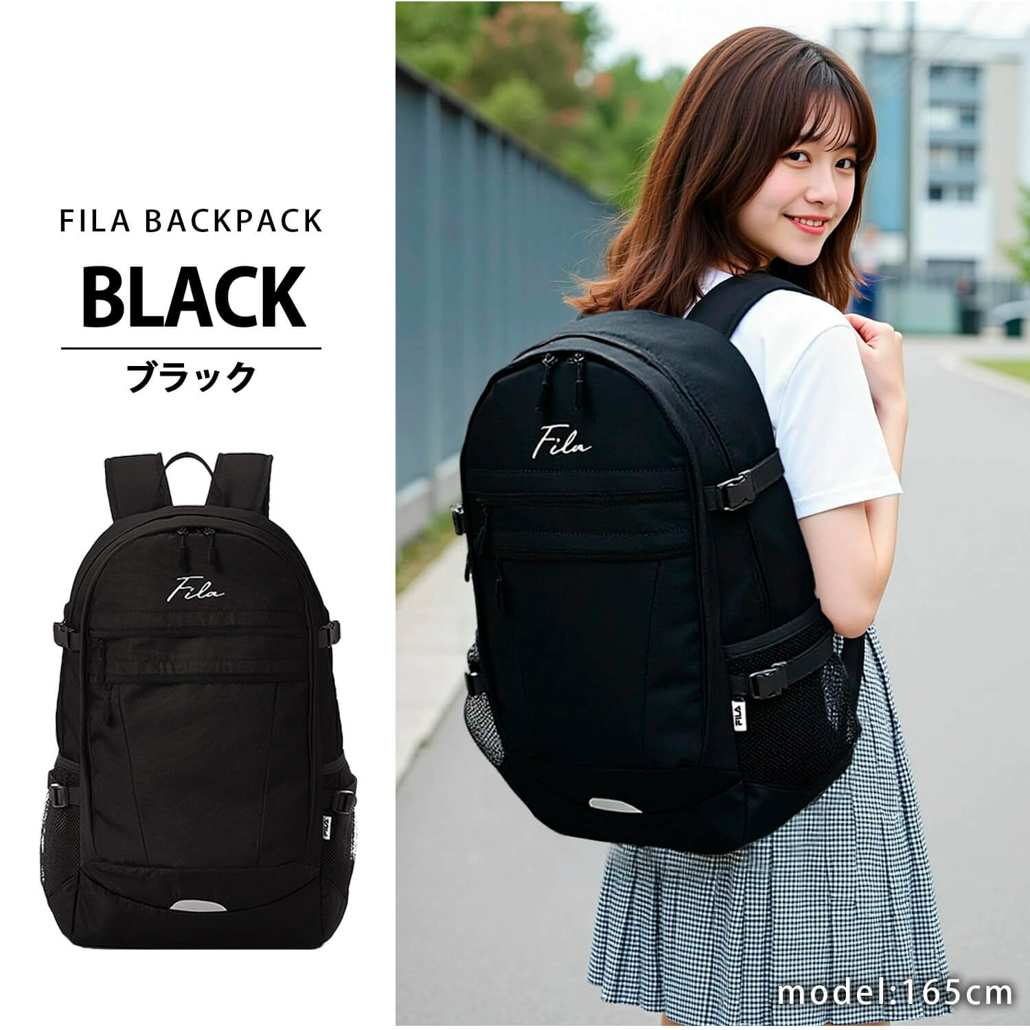 新品・未使用　FILA 通学リュック　機能的　大容量　ブラック fm2321page_school_05.jpg