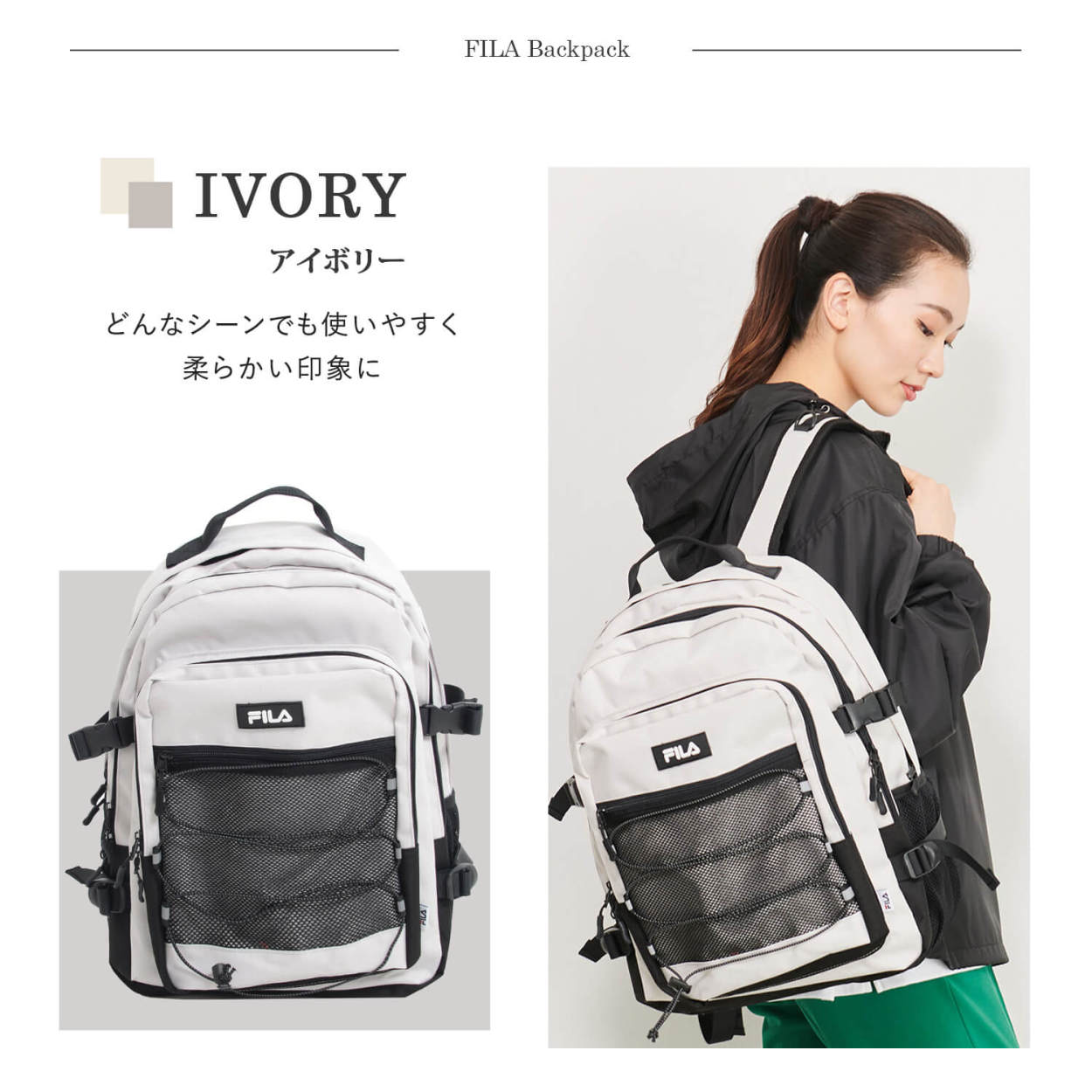 フィラ Fila リュック バックパック リュックサック メンズ レディース 大容量 30l スクール通学 通勤 ラバーワッペン Fm2340sale Karlas カルラス Outfit 通販 Yahoo ショッピング