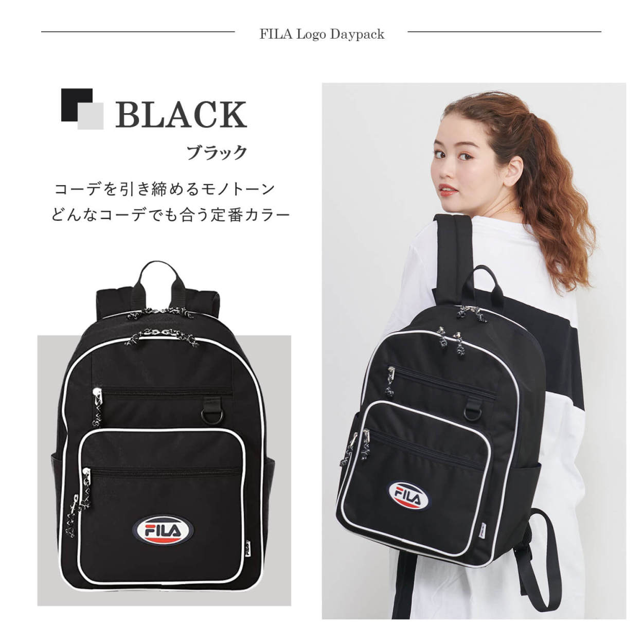 FILA(フィラ)★新商品★UNI_ワッペンマンツーマン_3色 fm2344new_page_02.jpg