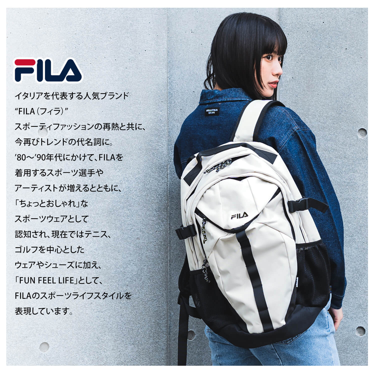 FILA フィラ リュック メンズ レディース 大容量 35L 2層式 通学 A4 