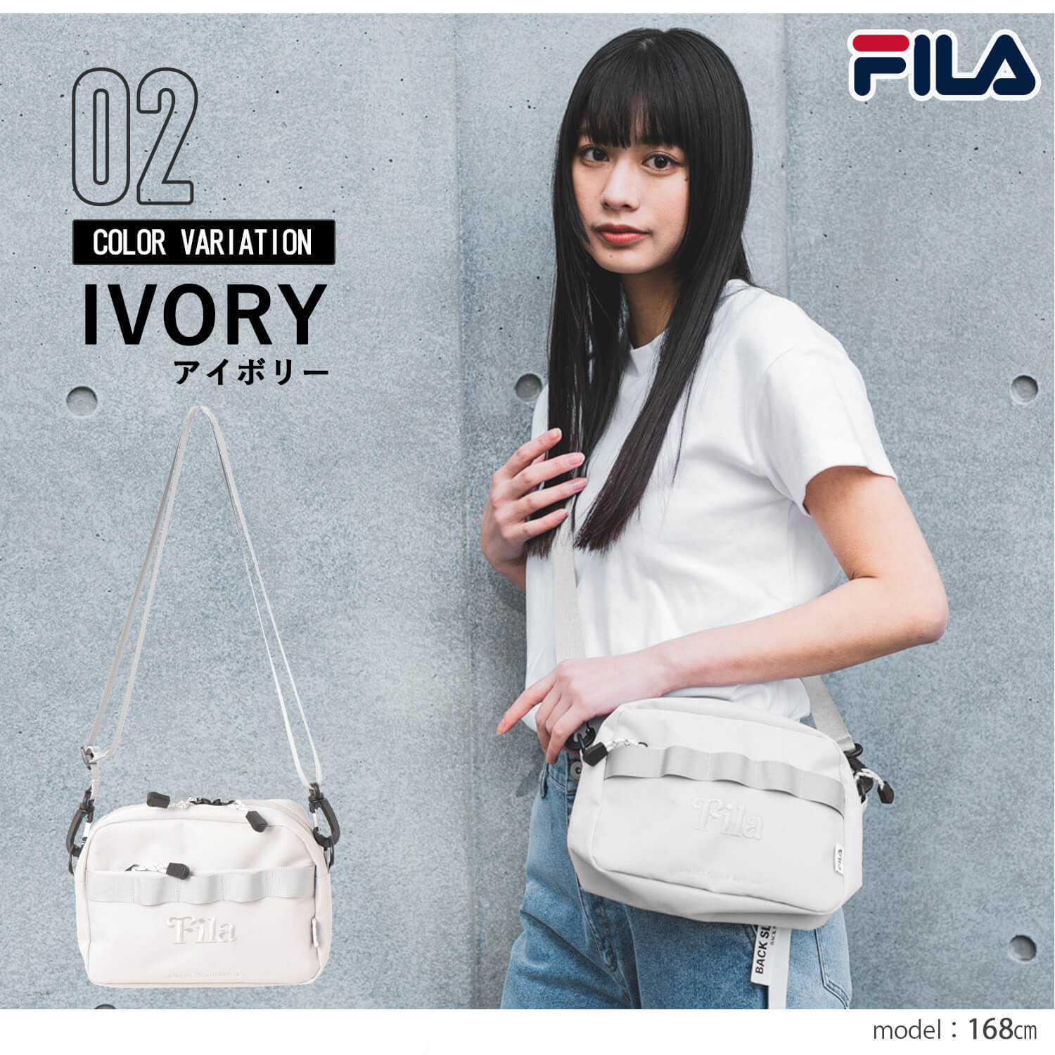 FILA フィラ ショルダーバッグ ブランド 斜め掛け メッシュ 軽量 軽い 小さめ メンズ レディース メッセンジャーバッグ karlas  :fm2395sale:Karlas カルラス(OUTFIT) 通販 