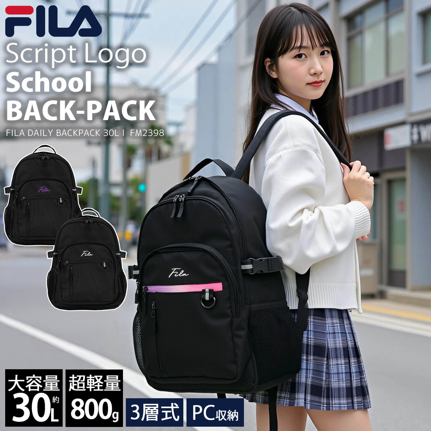 FILA 【P10倍】FILA フィラ リュック メンズ レディース