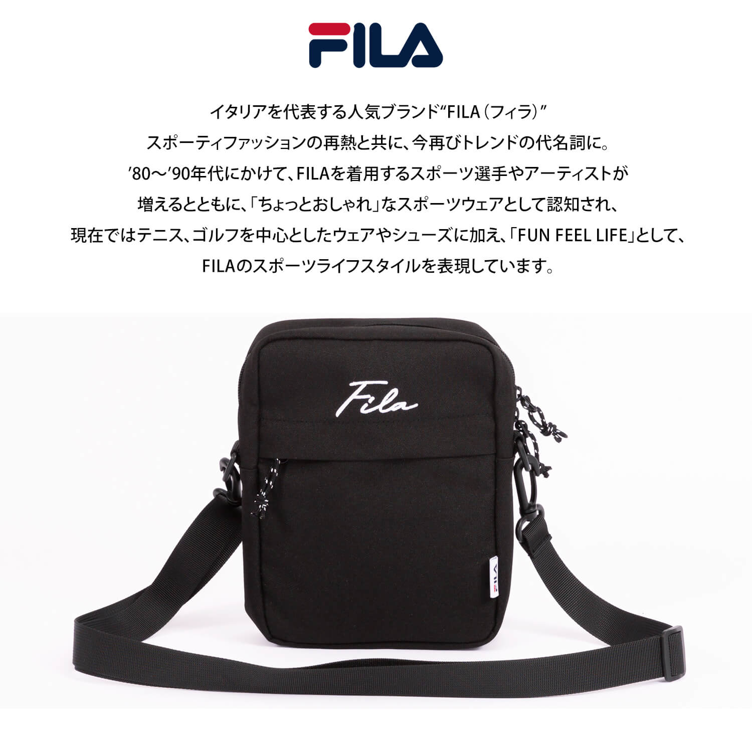 フィラ FILA ショルダーバッグ メンズ レディース サコッシュ 斜め掛け