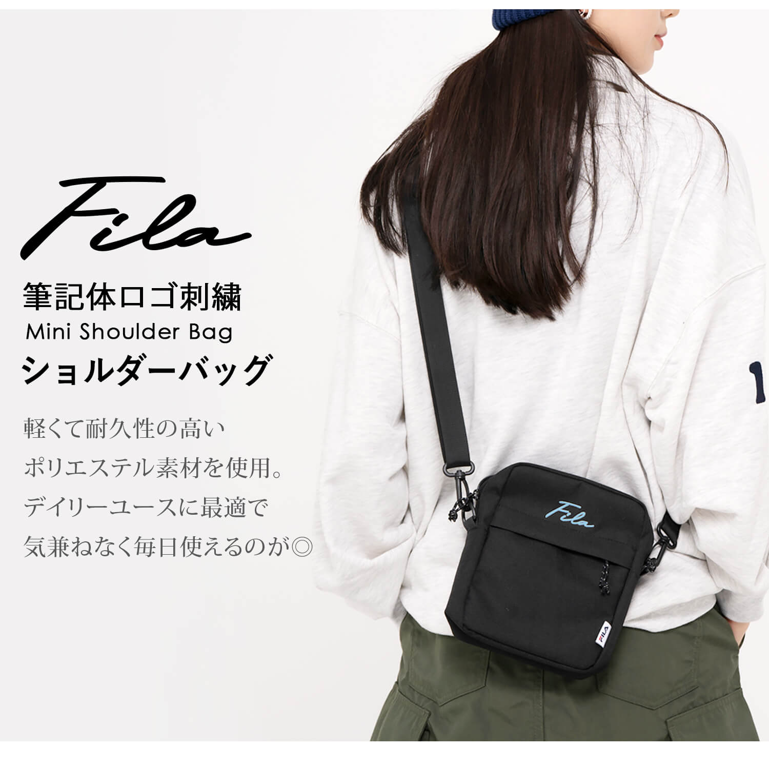 FILA⭐️ショルダーバッグ 斜め掛け 大容量 スポーツバッグ レディース