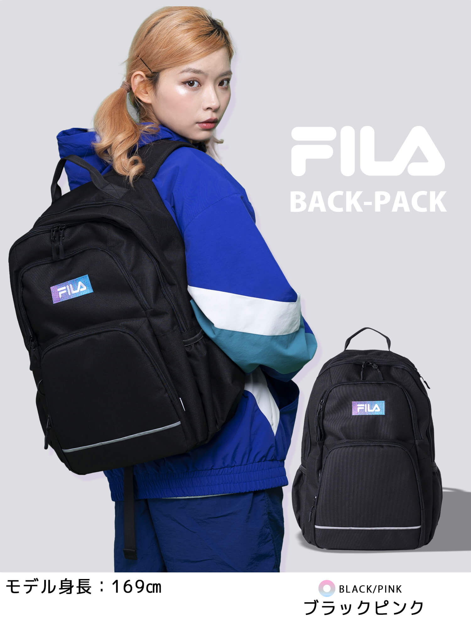 【一部予約】FILA フィラ リュック 大容量 約30L リュックサック 通学 レディース メンズ ...