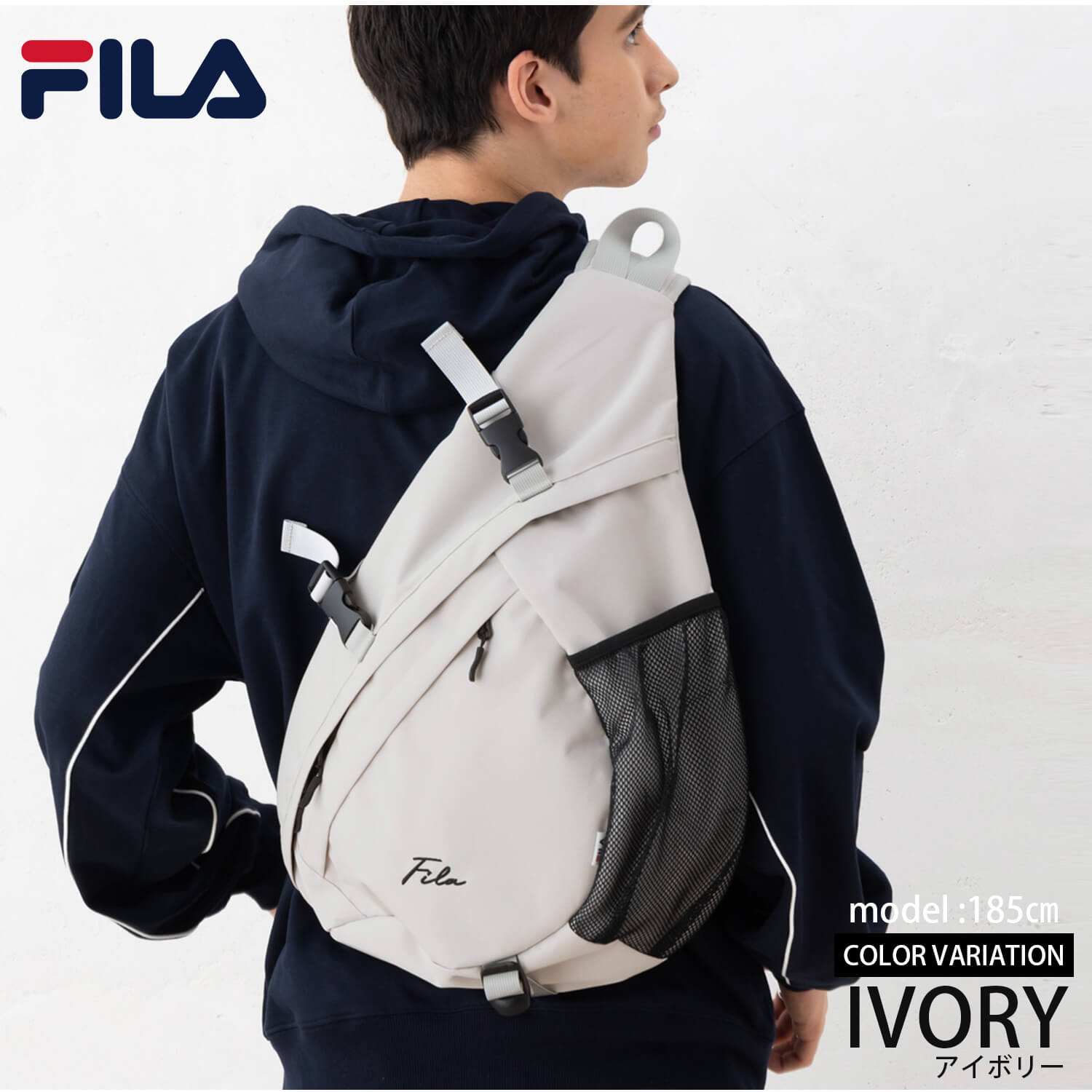 FILA(フィラ)★パフォーマンススリングバッグ_2色 FILA(フィラ)☆パフォーマンススリングバッグ_2色