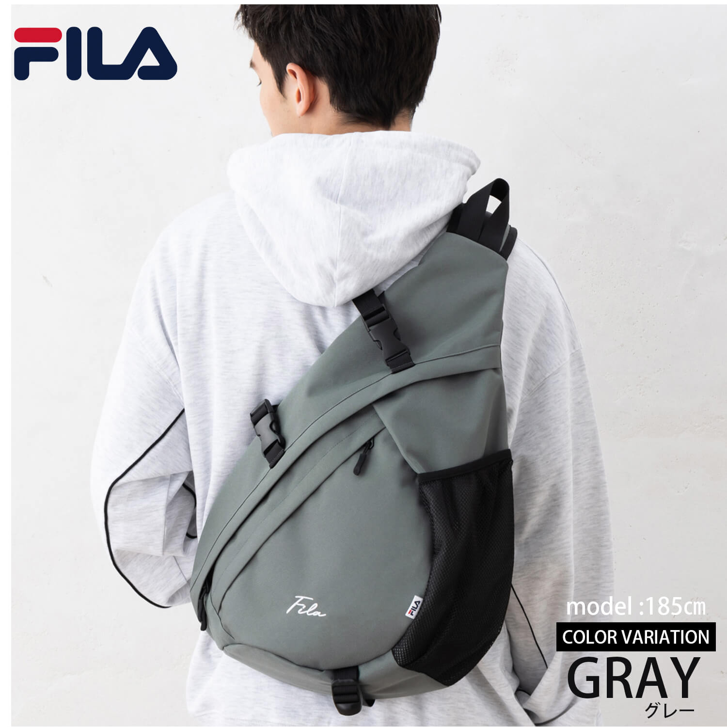 FILA(フィラ)★パフォーマンススリングバッグ_2色 FILA(フィラ)☆パフォーマンススリングバッグ_2色