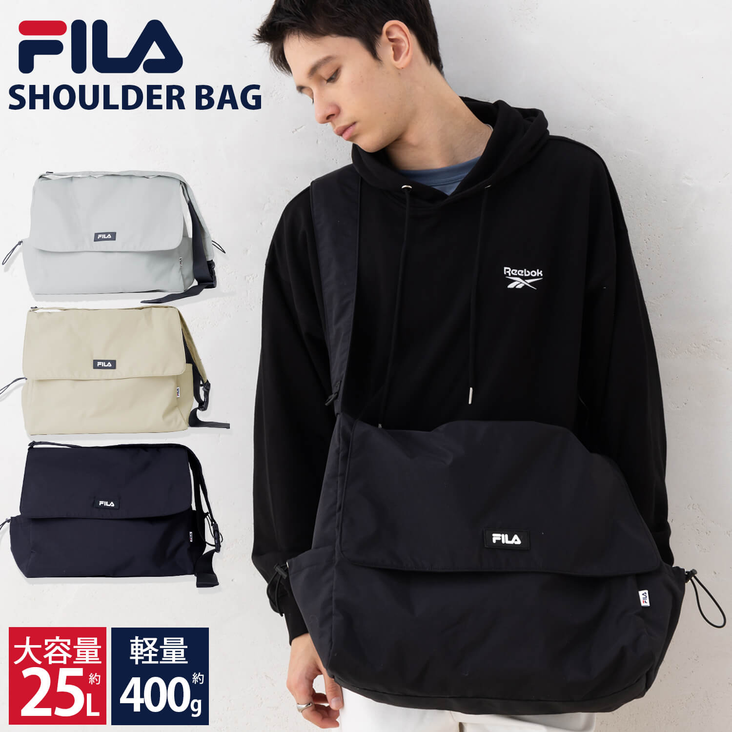 FILA(フィラ)★シグネチャースモールメッセンジャーバック 楽天市場】FILA フィラ ショルダーバッグ メンズ 斜めがけ