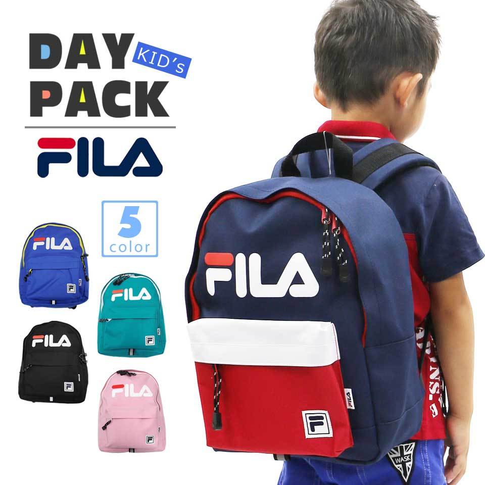 Fila フィラ キッズ リュック 通園 バッグ おしゃれ サブリュック 子供 リュック 大容量 韓国リュック リュックサック 幼稚園 小学校 入園祝い 入学祝い Fmk1009 Outfit 通販 Yahoo ショッピング