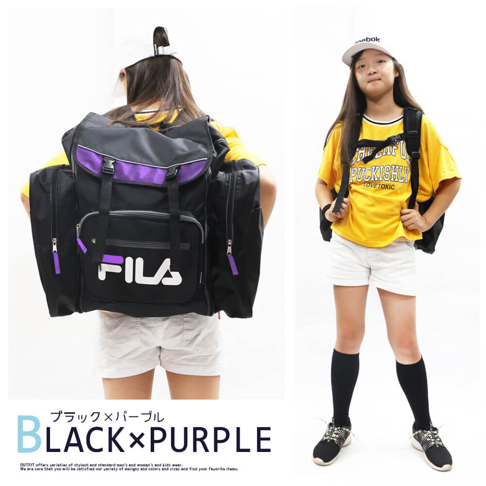 送料無料 FILA フィラ サブリュック 子供 リュック キッズ 大容量 ジュニア  バッグ 小学生 小学校 男の子 女の子 バックパック メンズ リュックサック レディース 50L おしゃれ 林間学校 旅行 トラベルバッグ 黒 人気 リフレクター 反射 背中 汗 メッシュ 生地 パスケース カードケース