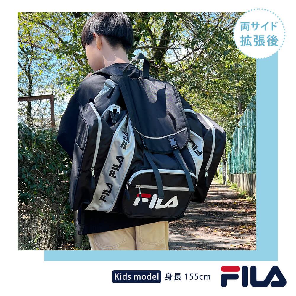 フィラ FILA リュック キッズ 林間学校 修学旅行 大容量 50L サブ