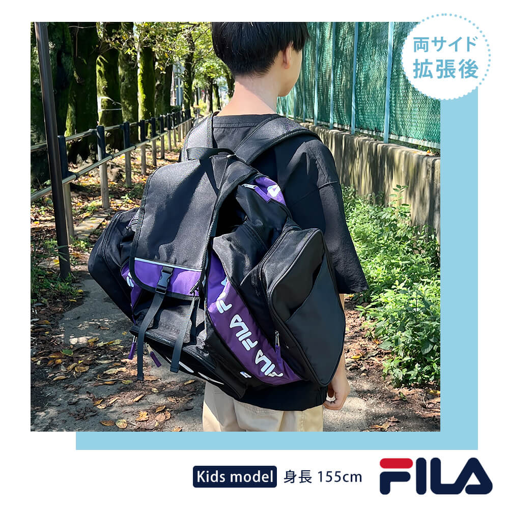 フィラ FILA リュック キッズ 林間学校 修学旅行 大容量 50L サブリュック バッグ 通学 トラベル 子供用 小学校 中学校 :  fmk1011sale : Karlas カルラスヤフー店 - 通販 - Yahoo!ショッピング