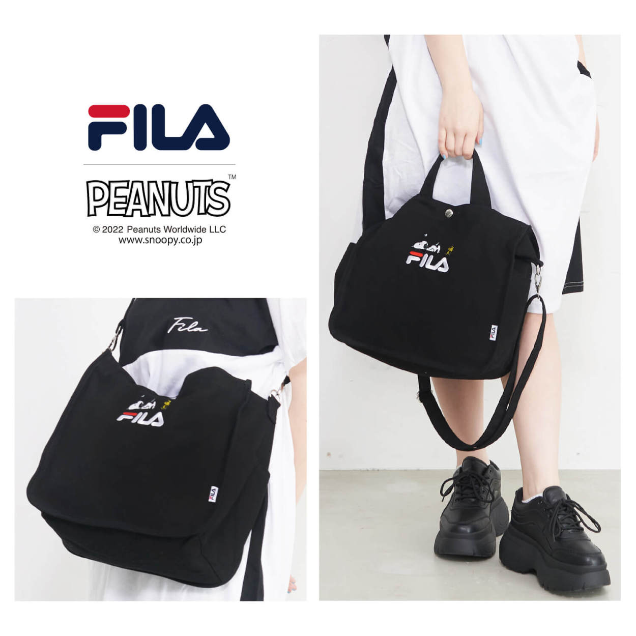 FILA フィラ スヌーピー SNOOPY ショルダーバッグ レディース トートバッグ 2WAY コラボ キャンバス ロゴ刺繍 キャラクター 可愛い  :fp5006sale:ナチュラルポット - 通販 - Yahoo!ショッピング