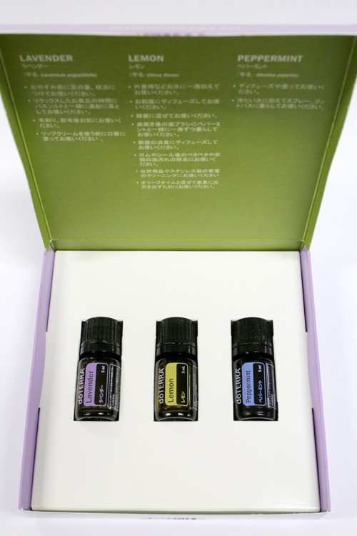 ドテラ doTERRA イントロキット 5 ml×3本 アロマオイル