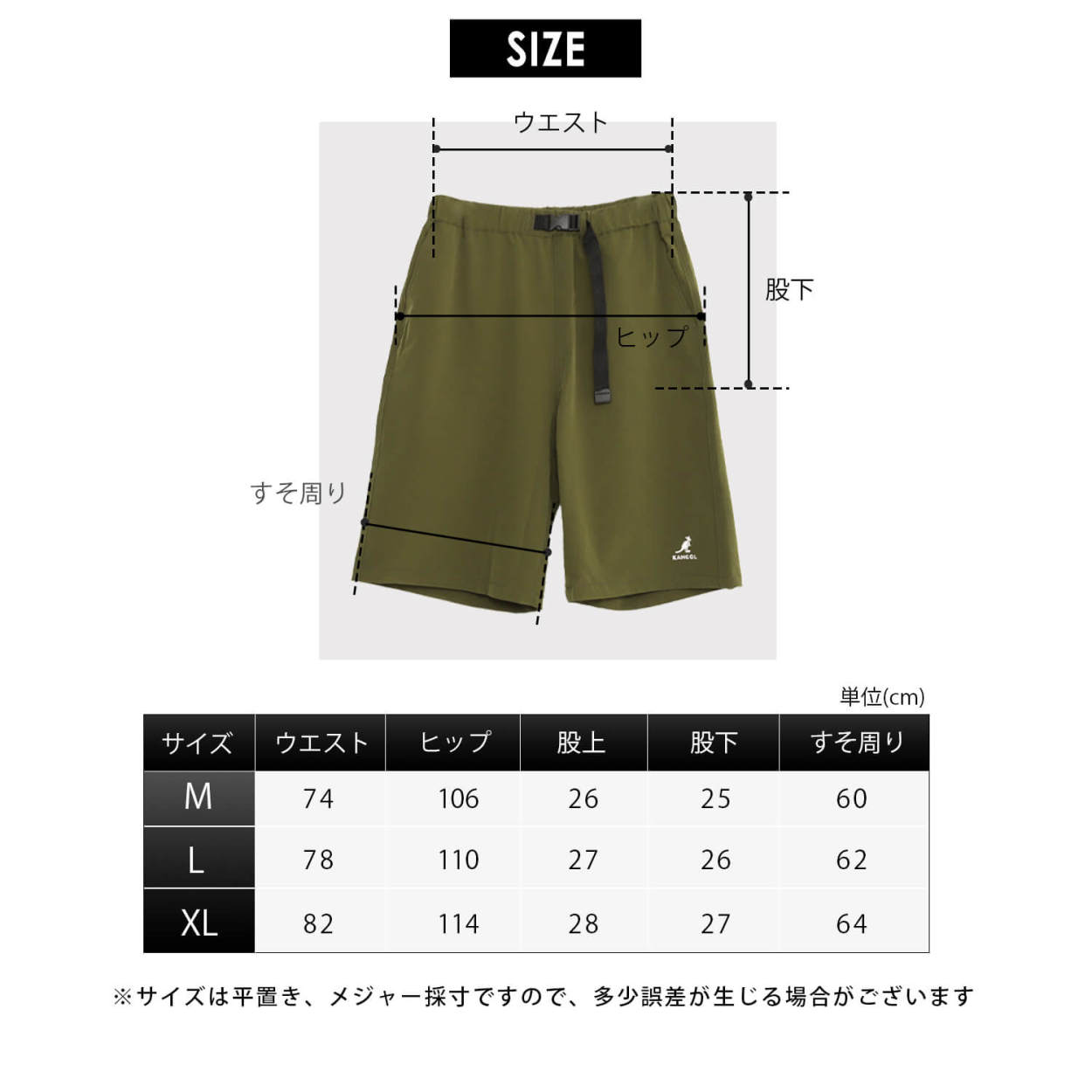 LGB ルグランブルー ショートパンツ 26 80s USA製 L.L.Bean ショートパンツ 紺 w34☆ショーツ