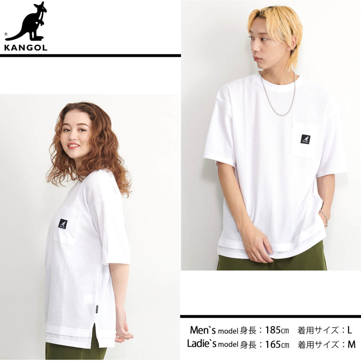 KANGOL カンゴール Tシャツ 半袖 メンズ ドライ ポケット付き