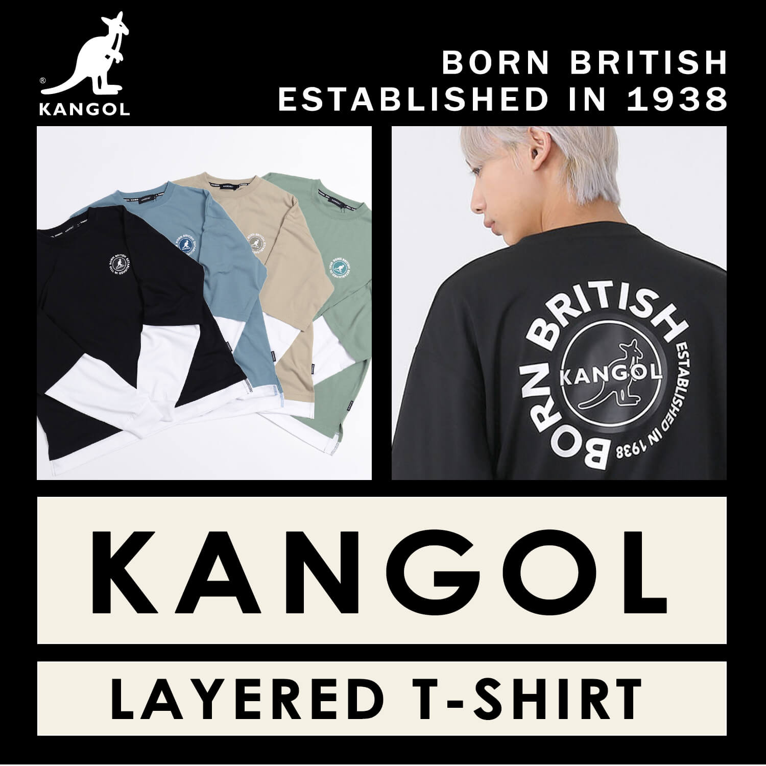 KANGOL カンゴール Tシャツ 長袖 メンズ ロンT バックプリント 大きめ レイヤード クルーネック ロゴ ストリート 秋 冬 春 karlas